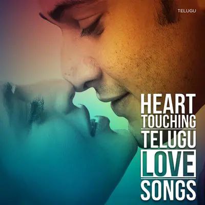 Heart_Touching_Telugu_Ringtones14