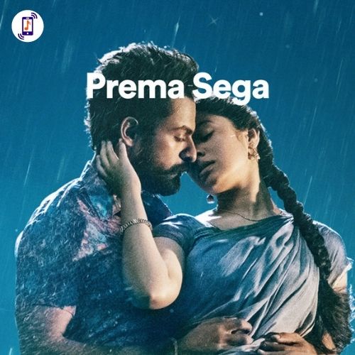 Love_BGM_Ringtones17