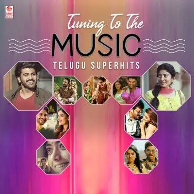 Telugu-bgm-ringtones-Newteluguringtones15