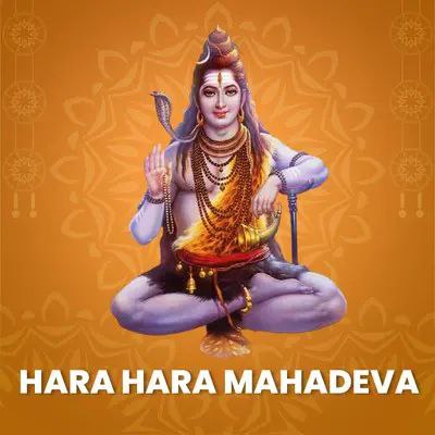 lord_shiva_telugu_ringtone0